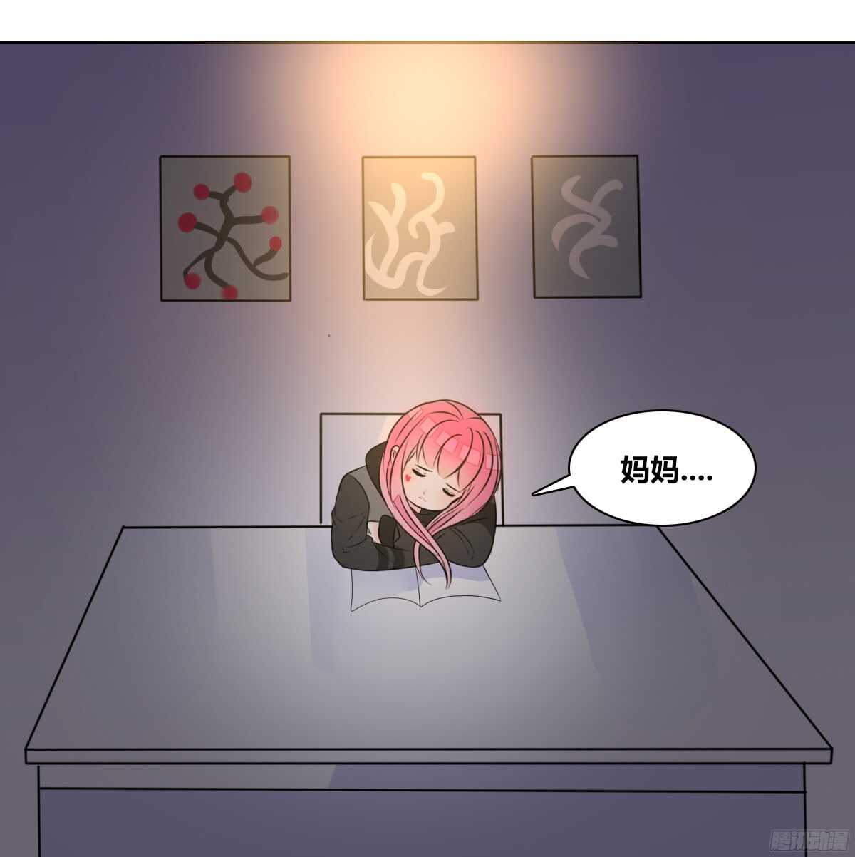 公主的女王命韩漫全集-小小的我们无删减无遮挡章节图片 