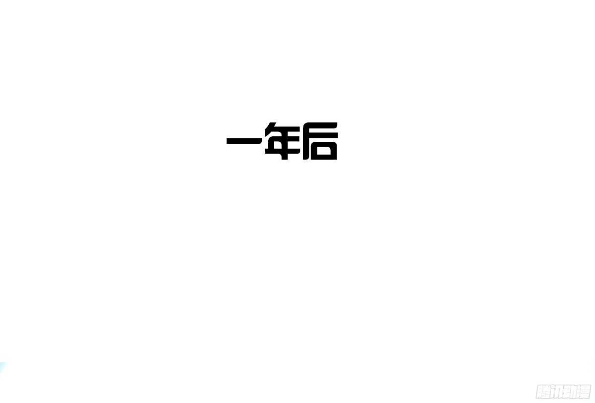 公主的女王命韩漫全集-小小的我们无删减无遮挡章节图片 