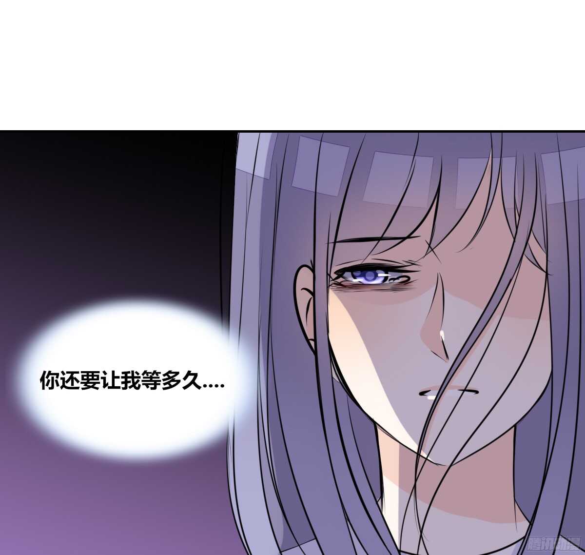 公主的女王命韩漫全集-小小的我们无删减无遮挡章节图片 