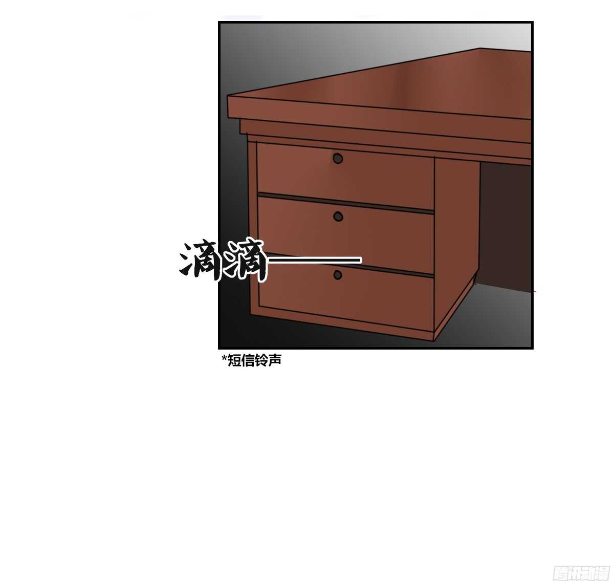 公主的女王命韩漫全集-小小的我们无删减无遮挡章节图片 