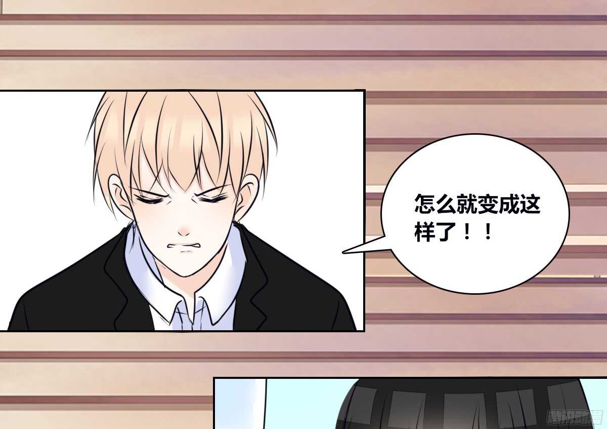 公主的女王命韩漫全集-小小的我们无删减无遮挡章节图片 