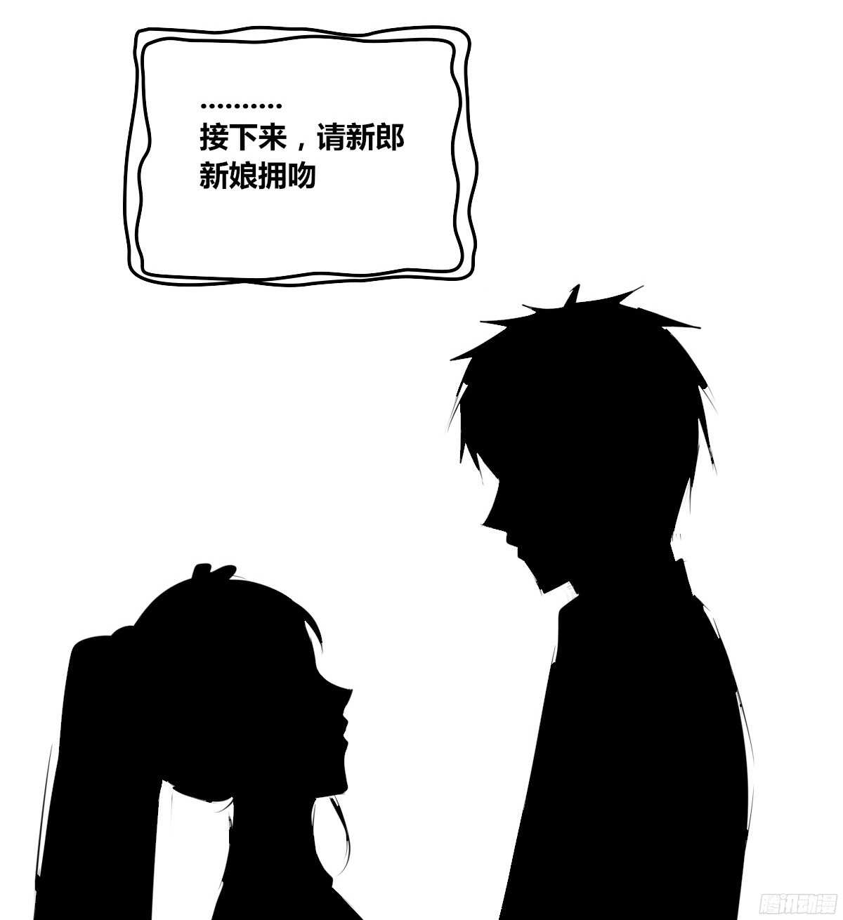 公主的女王命韩漫全集-小小的我们无删减无遮挡章节图片 
