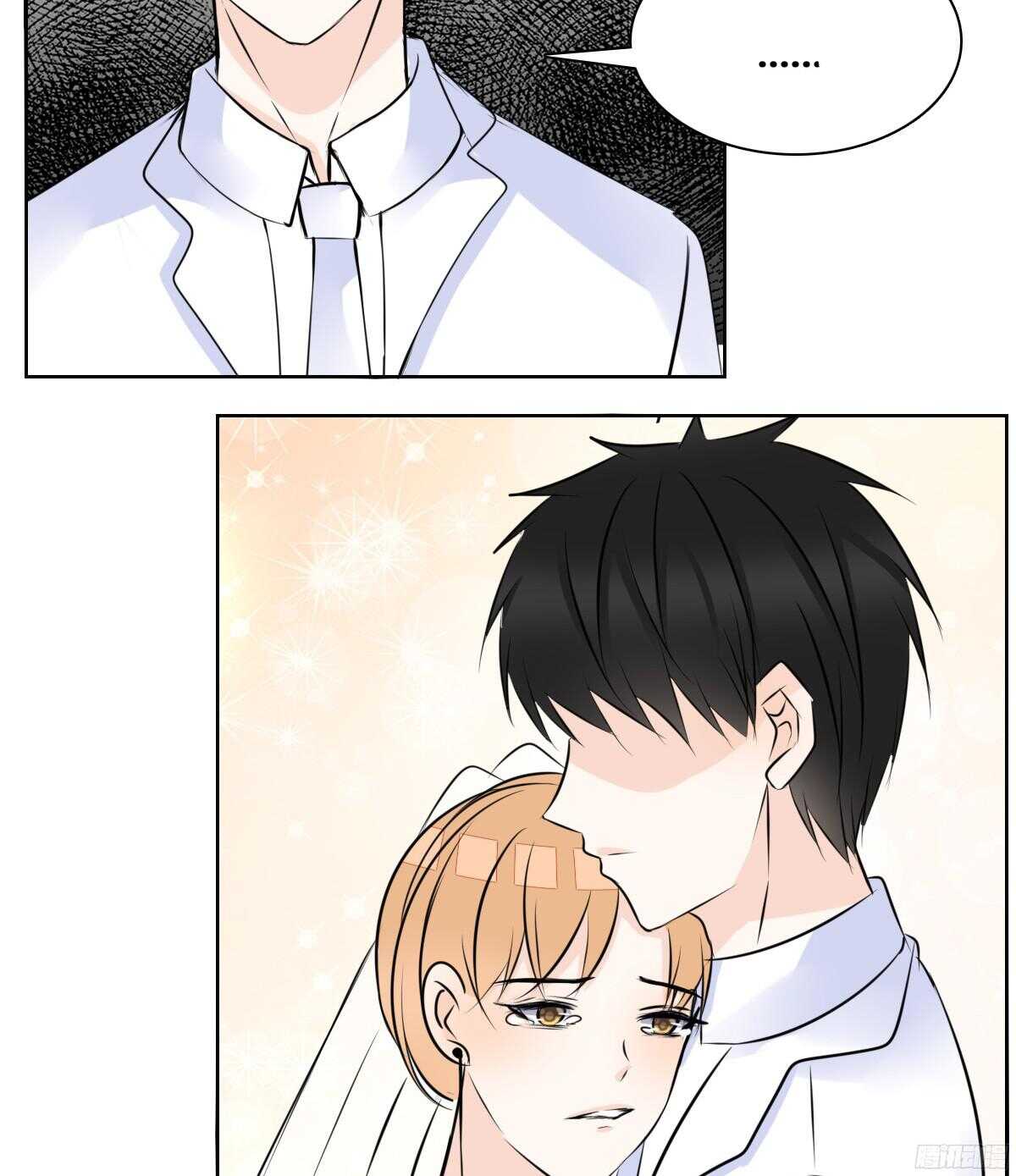 公主的女王命韩漫全集-小小的我们无删减无遮挡章节图片 