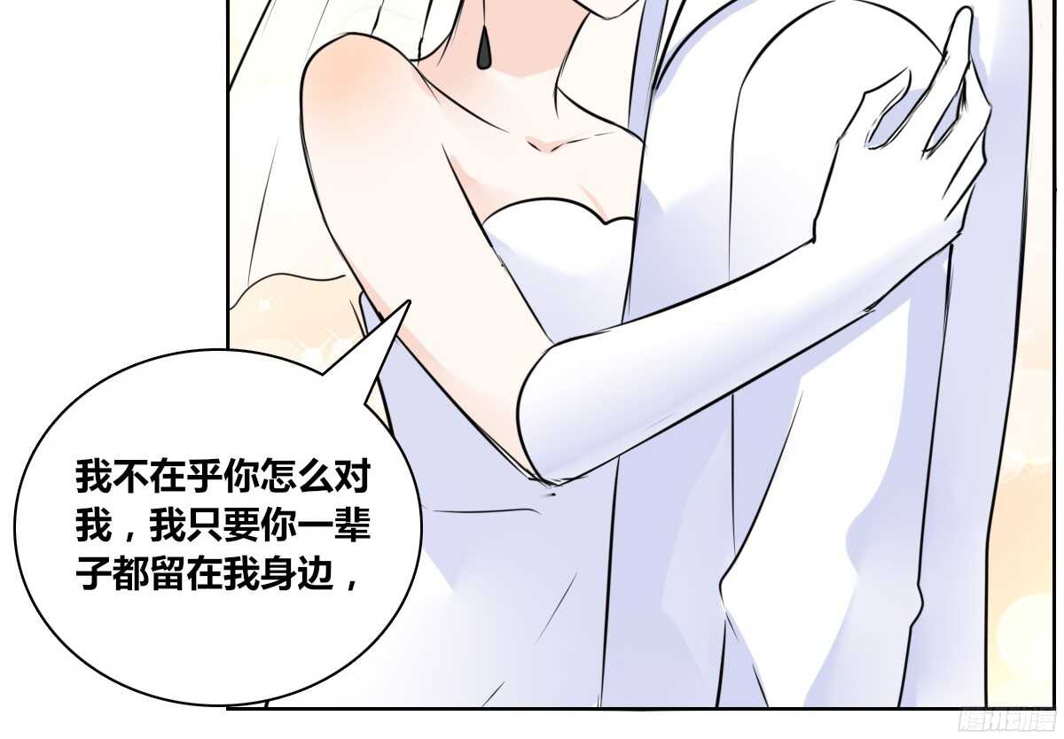 公主的女王命韩漫全集-小小的我们无删减无遮挡章节图片 
