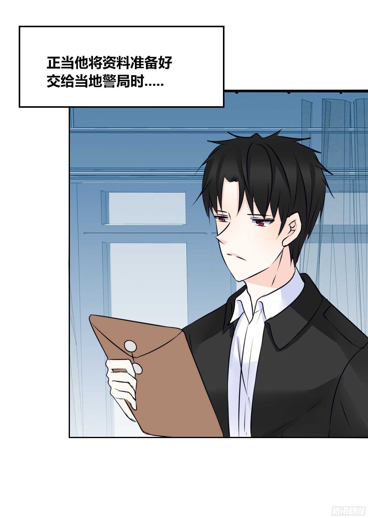公主的女王命韩漫全集-小小的我们无删减无遮挡章节图片 