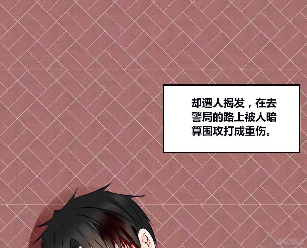 公主的女王命韩漫全集-小小的我们无删减无遮挡章节图片 