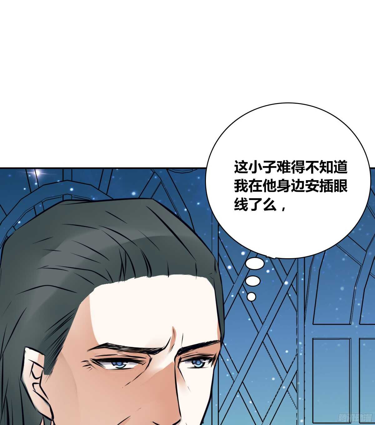 公主的女王命韩漫全集-小小的我们无删减无遮挡章节图片 