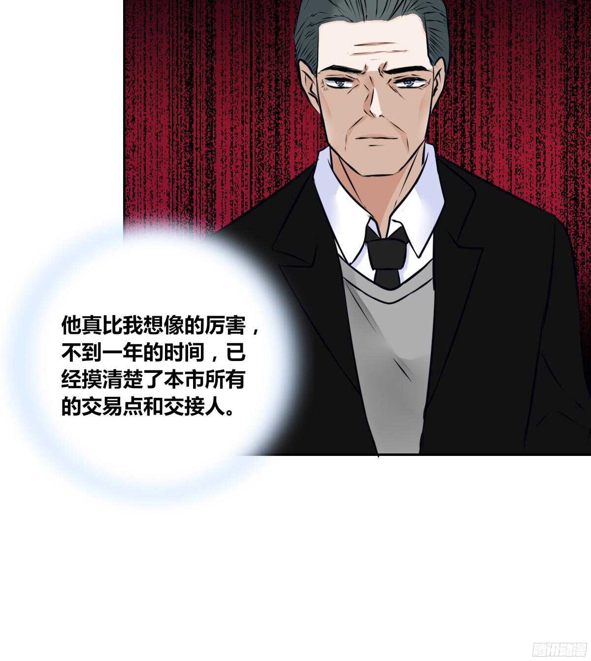 公主的女王命韩漫全集-小小的我们无删减无遮挡章节图片 