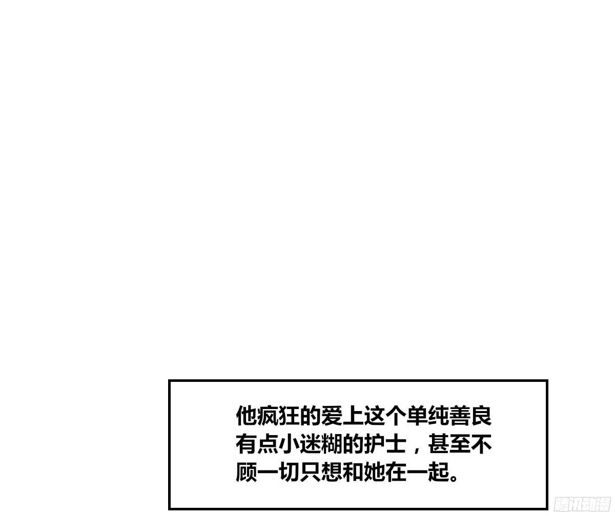 公主的女王命韩漫全集-小小的我们无删减无遮挡章节图片 