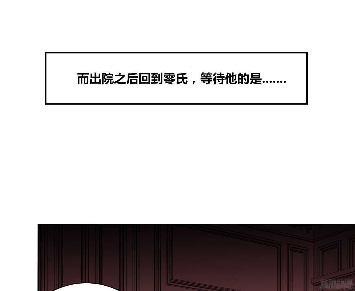 公主的女王命韩漫全集-小小的我们无删减无遮挡章节图片 