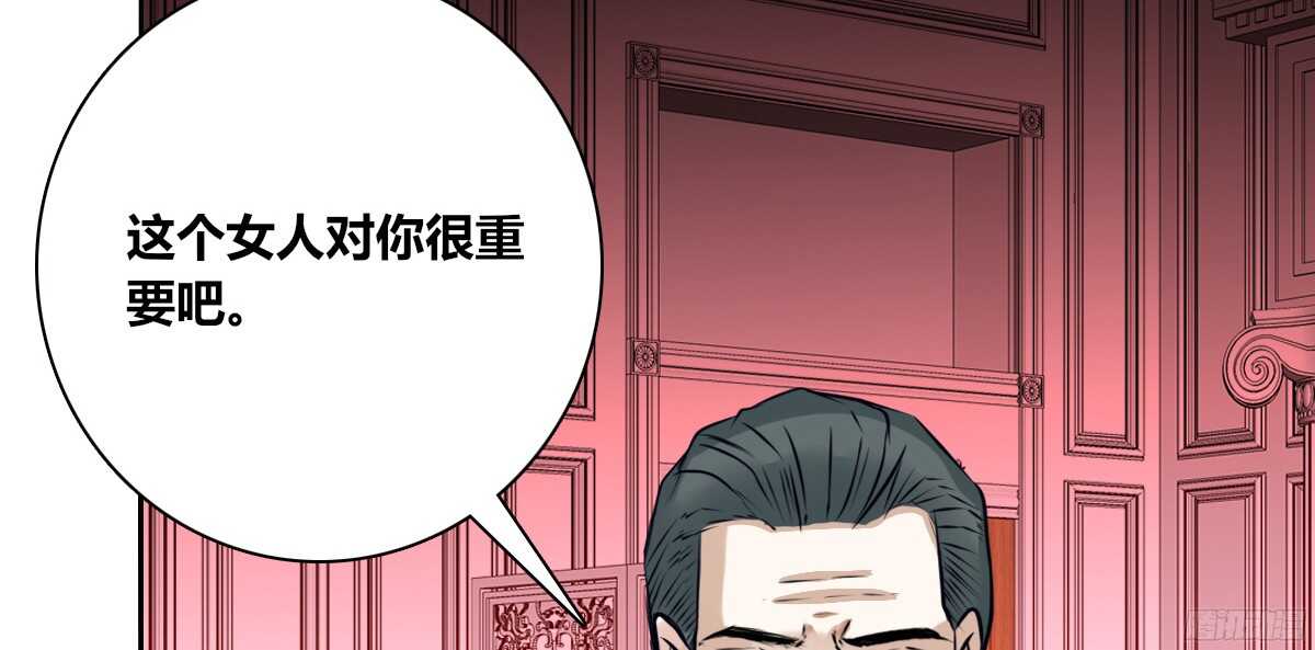 公主的女王命韩漫全集-小小的我们无删减无遮挡章节图片 
