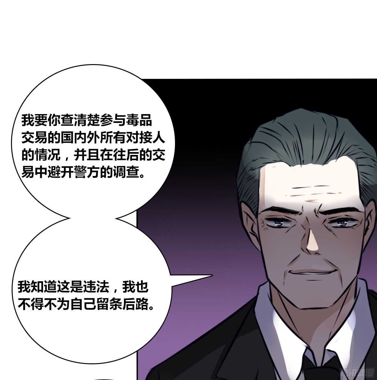 公主的女王命韩漫全集-小小的我们无删减无遮挡章节图片 