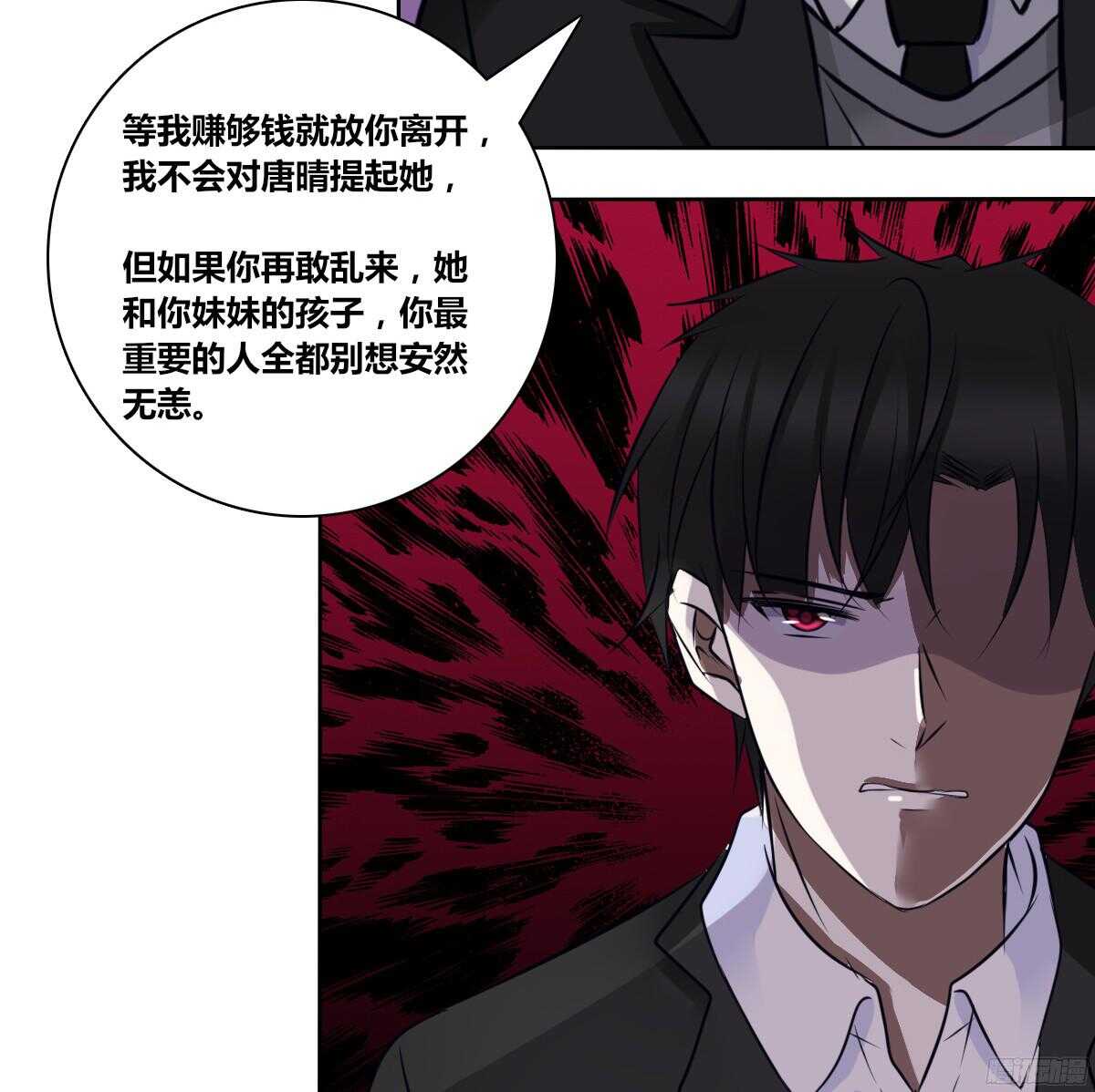 公主的女王命韩漫全集-小小的我们无删减无遮挡章节图片 
