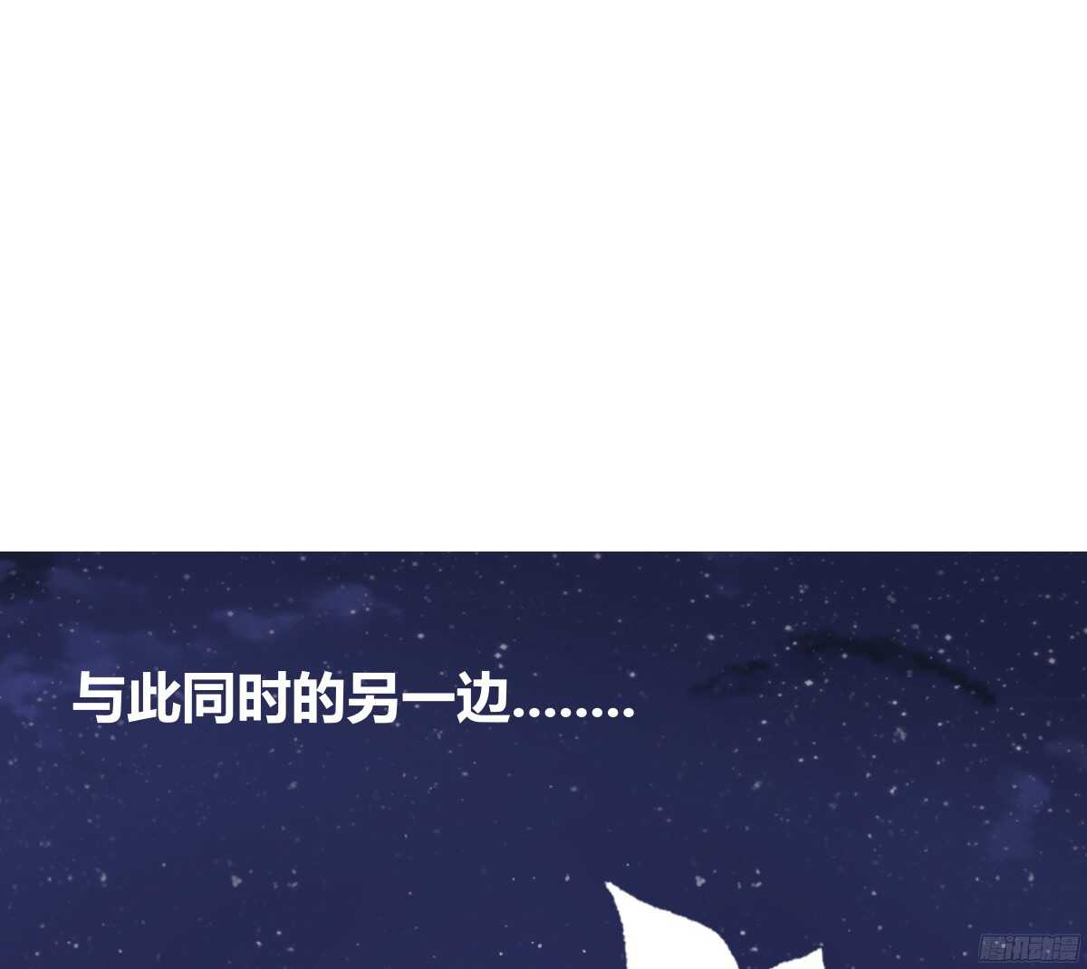 公主的女王命韩漫全集-小小的我们无删减无遮挡章节图片 