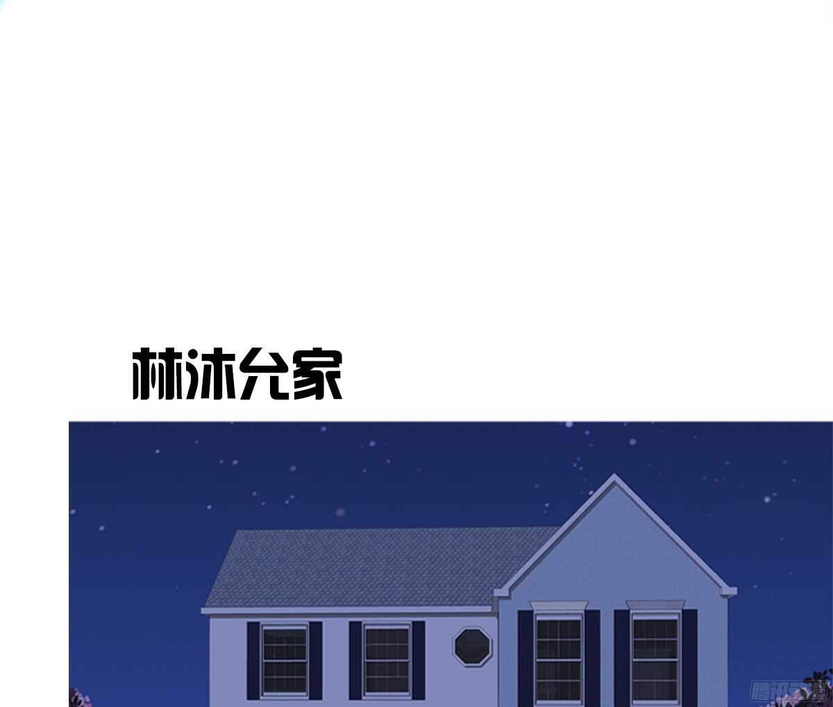 公主的女王命韩漫全集-小小的我们无删减无遮挡章节图片 