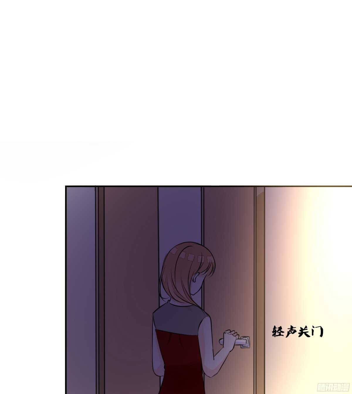 公主的女王命韩漫全集-一辈子只爱一个人无删减无遮挡章节图片 