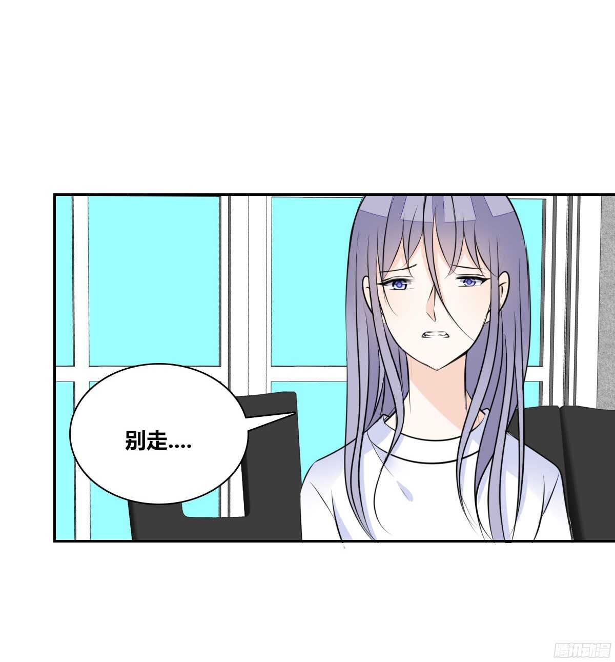 公主的女王命韩漫全集-一辈子只爱一个人无删减无遮挡章节图片 