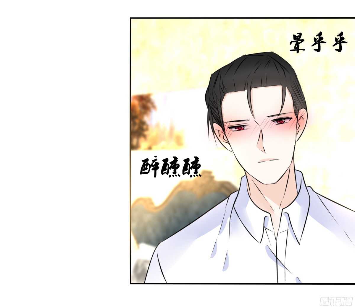 公主的女王命韩漫全集-一辈子只爱一个人无删减无遮挡章节图片 