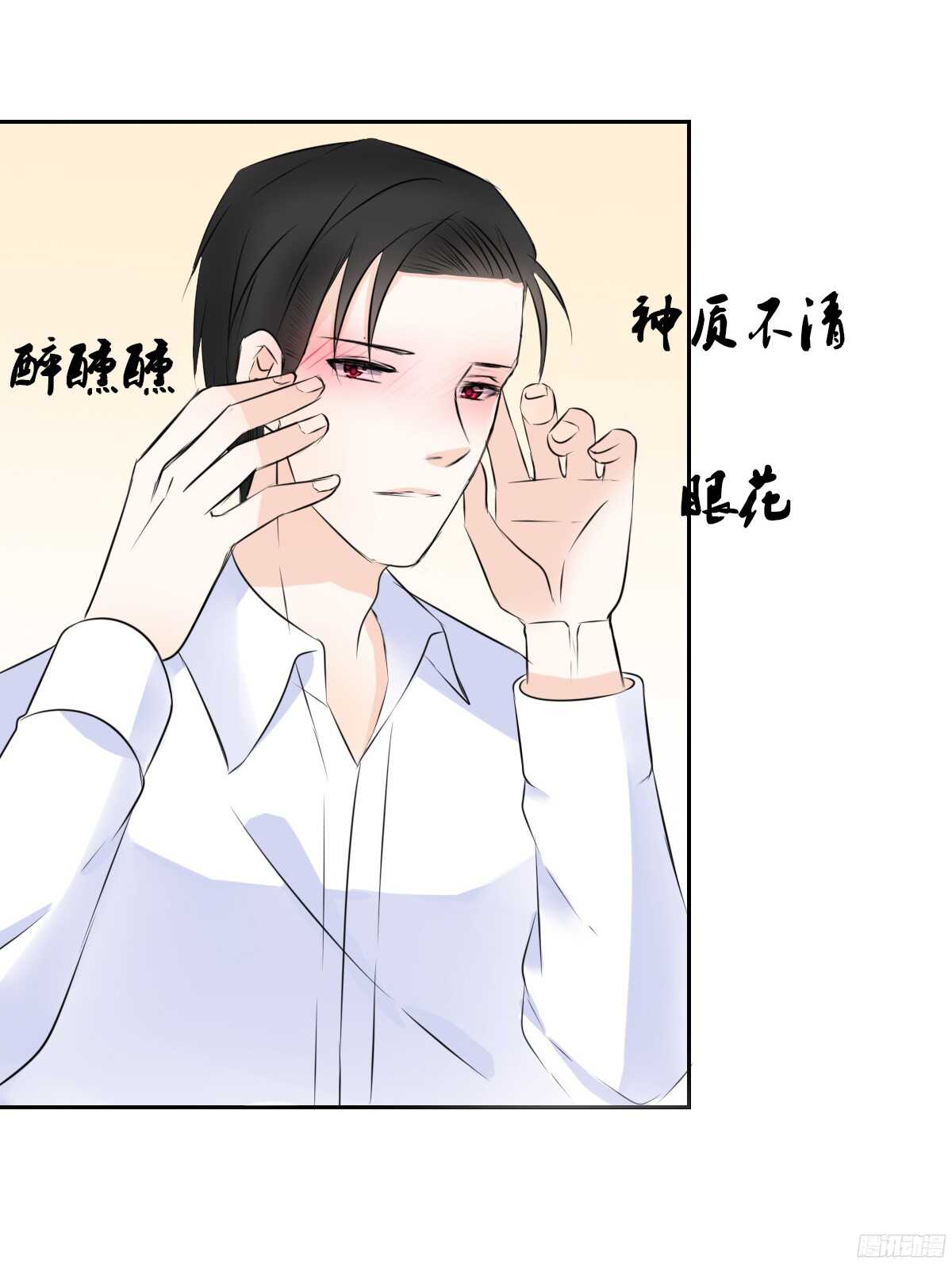 公主的女王命韩漫全集-一辈子只爱一个人无删减无遮挡章节图片 