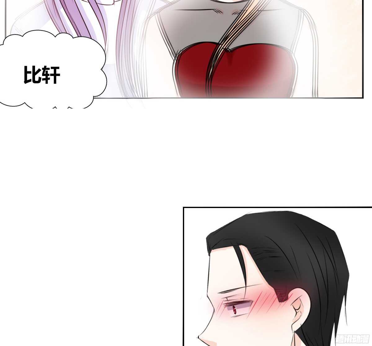 公主的女王命韩漫全集-一辈子只爱一个人无删减无遮挡章节图片 