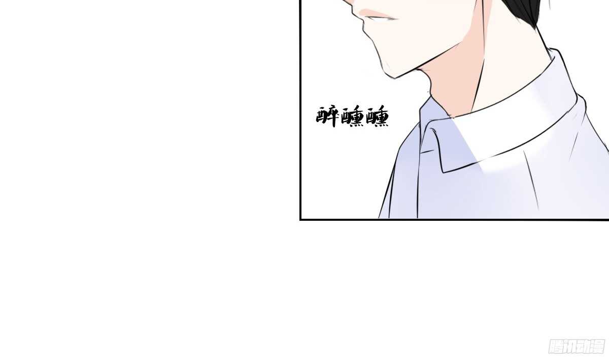 公主的女王命韩漫全集-一辈子只爱一个人无删减无遮挡章节图片 