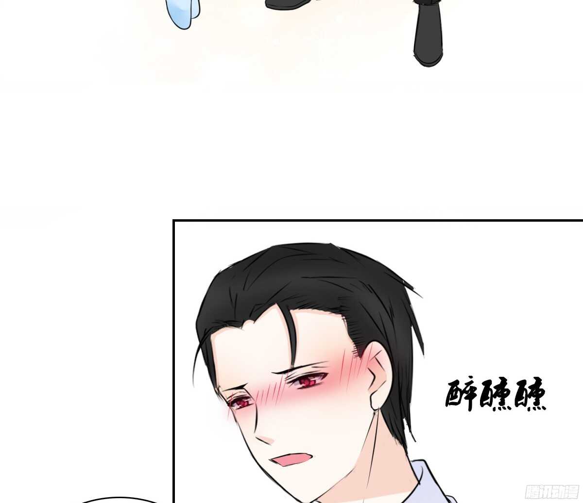 公主的女王命韩漫全集-一辈子只爱一个人无删减无遮挡章节图片 