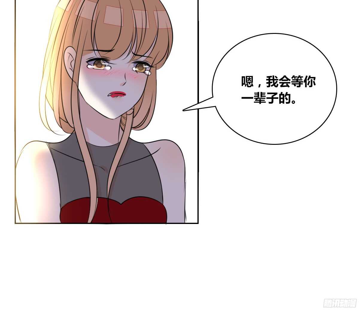 公主的女王命韩漫全集-一辈子只爱一个人无删减无遮挡章节图片 