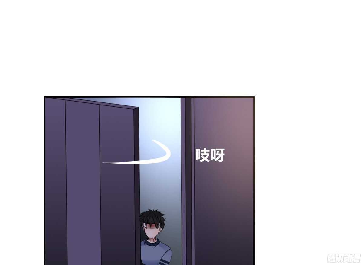 公主的女王命韩漫全集-一辈子只爱一个人无删减无遮挡章节图片 