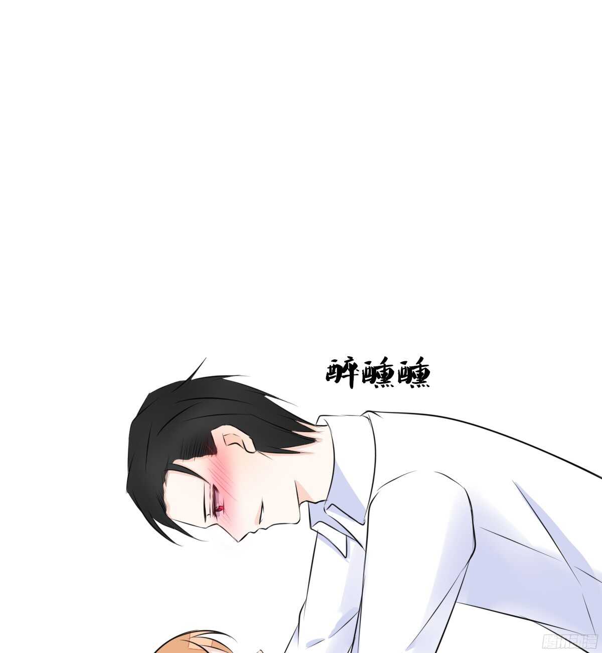 公主的女王命韩漫全集-一辈子只爱一个人无删减无遮挡章节图片 