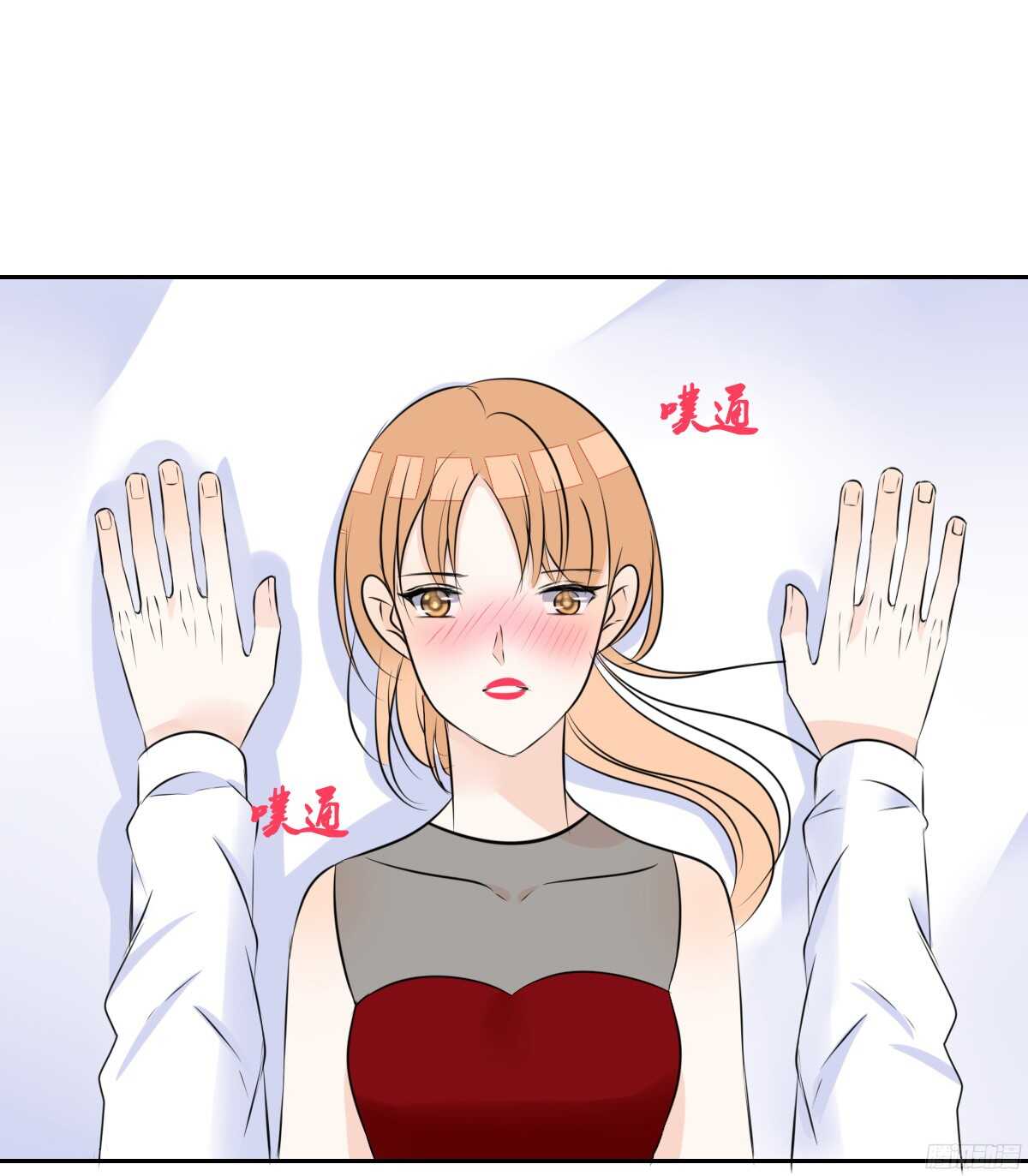 公主的女王命韩漫全集-一辈子只爱一个人无删减无遮挡章节图片 