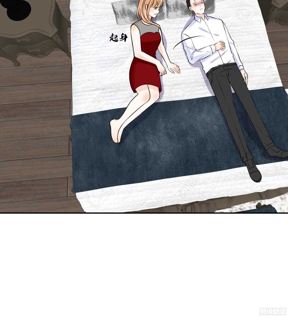 公主的女王命韩漫全集-一辈子只爱一个人无删减无遮挡章节图片 