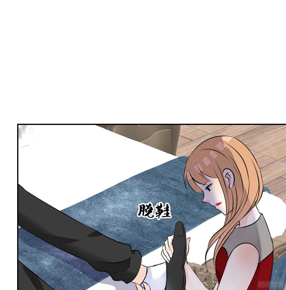 公主的女王命韩漫全集-一辈子只爱一个人无删减无遮挡章节图片 