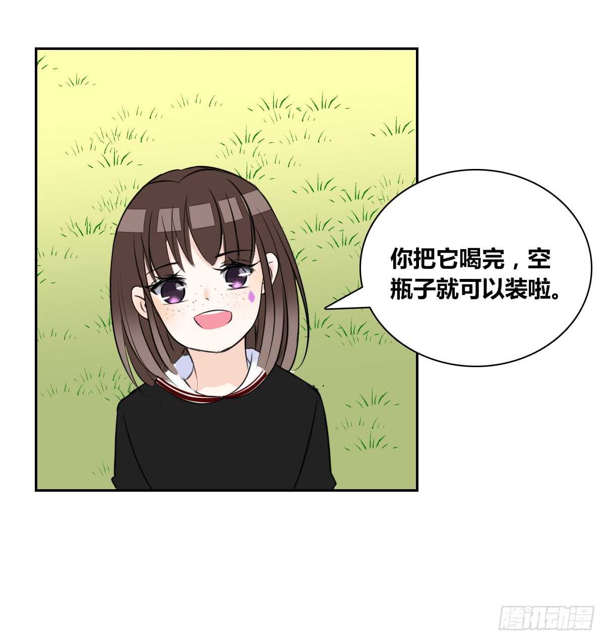 公主的女王命韩漫全集-零豪  上无删减无遮挡章节图片 