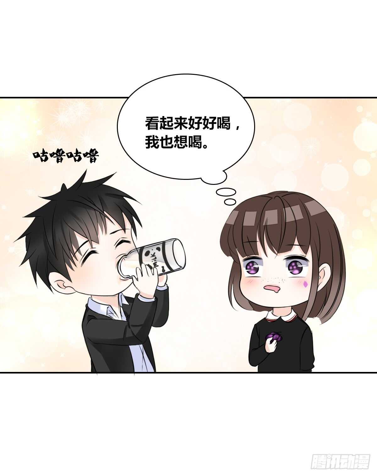 公主的女王命韩漫全集-零豪  上无删减无遮挡章节图片 