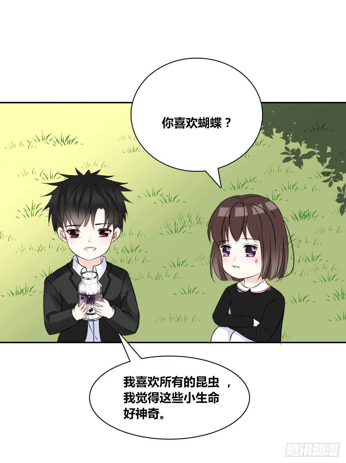公主的女王命韩漫全集-零豪  上无删减无遮挡章节图片 