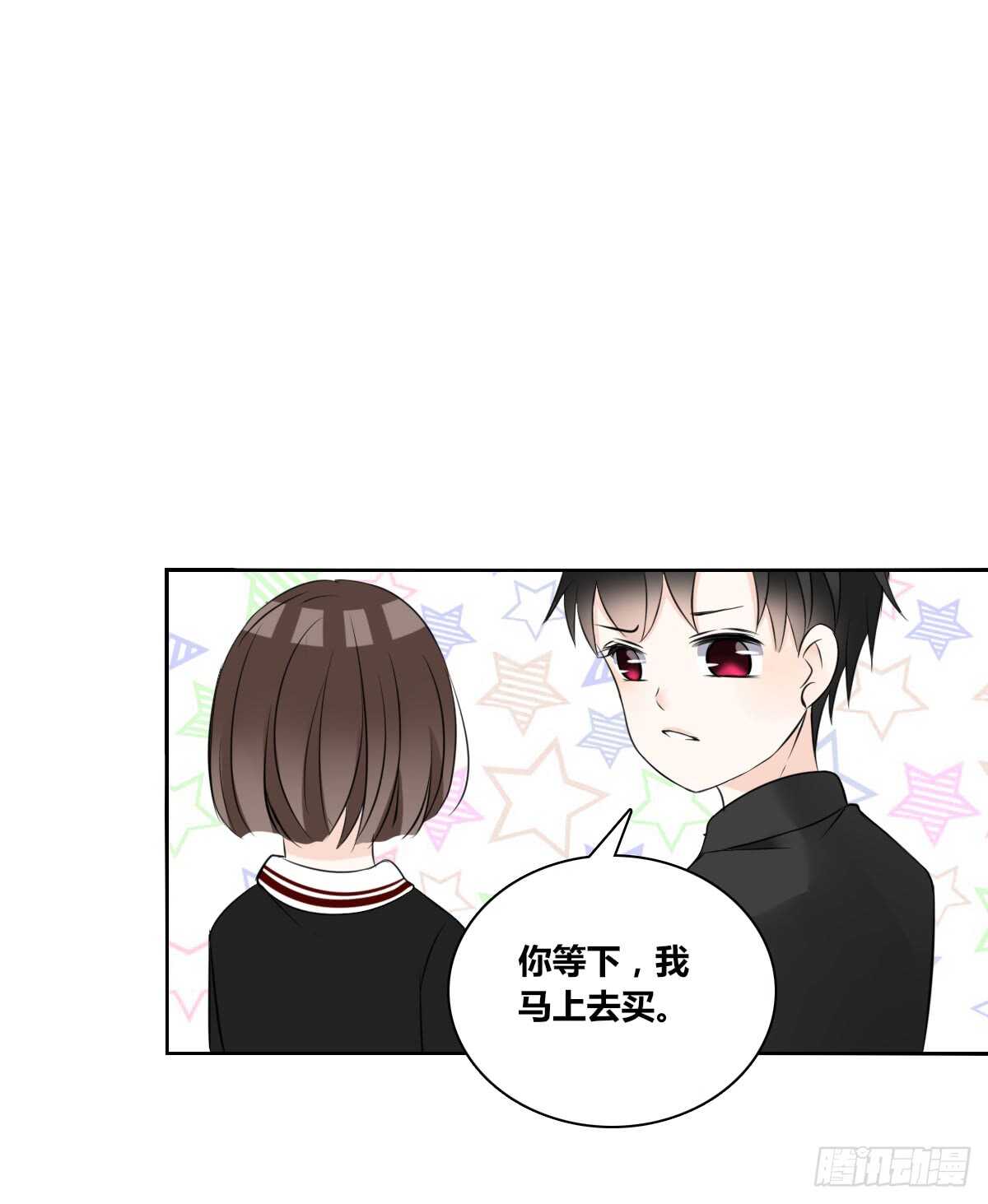 公主的女王命韩漫全集-零豪  上无删减无遮挡章节图片 