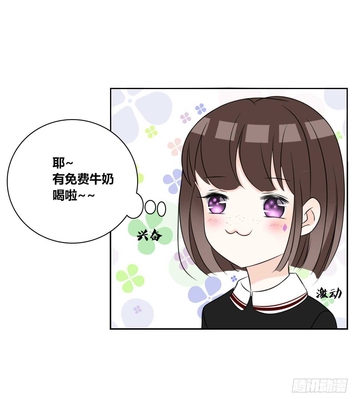 公主的女王命韩漫全集-零豪  上无删减无遮挡章节图片 