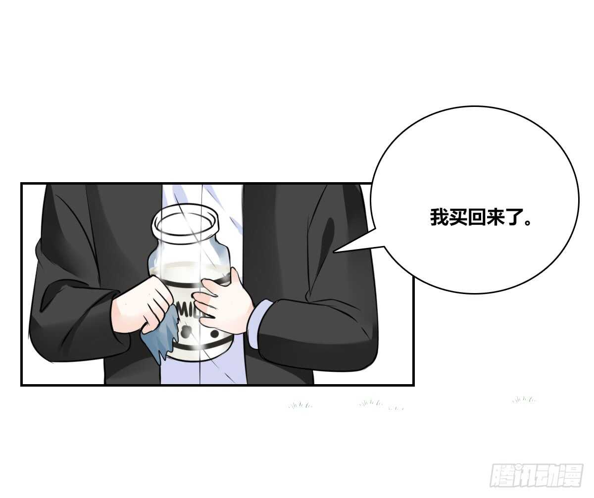 公主的女王命韩漫全集-零豪  上无删减无遮挡章节图片 