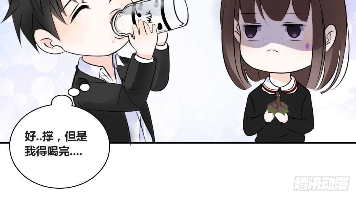 公主的女王命韩漫全集-零豪  上无删减无遮挡章节图片 