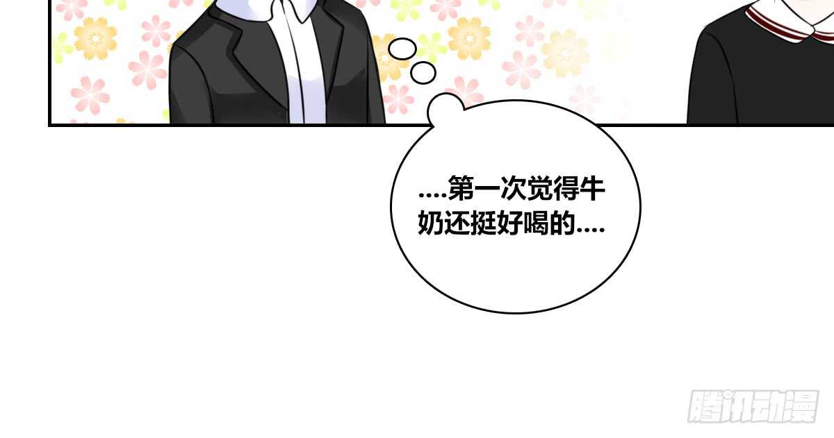 公主的女王命韩漫全集-零豪  上无删减无遮挡章节图片 