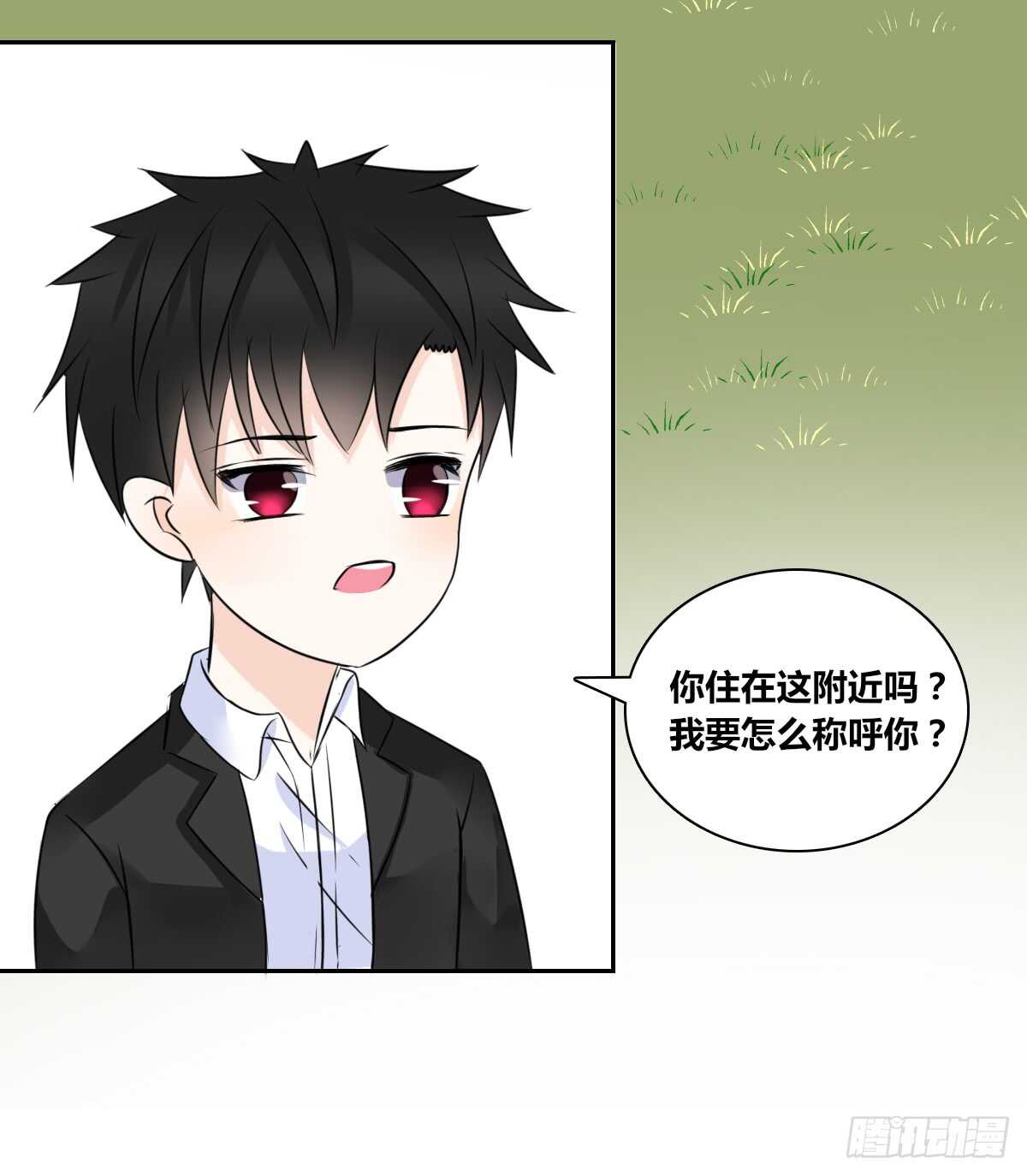 公主的女王命韩漫全集-零豪  上无删减无遮挡章节图片 