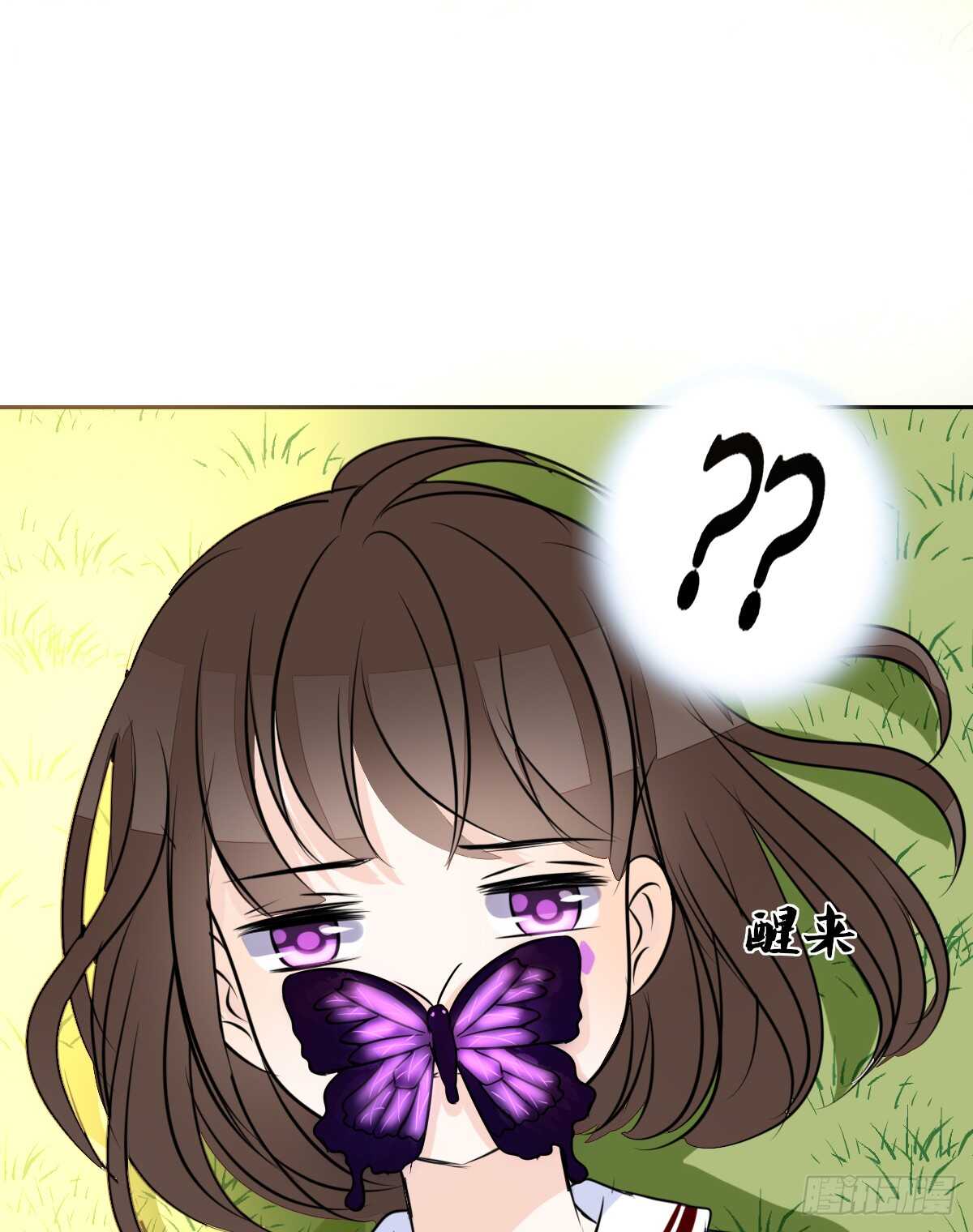 公主的女王命韩漫全集-零豪  上无删减无遮挡章节图片 