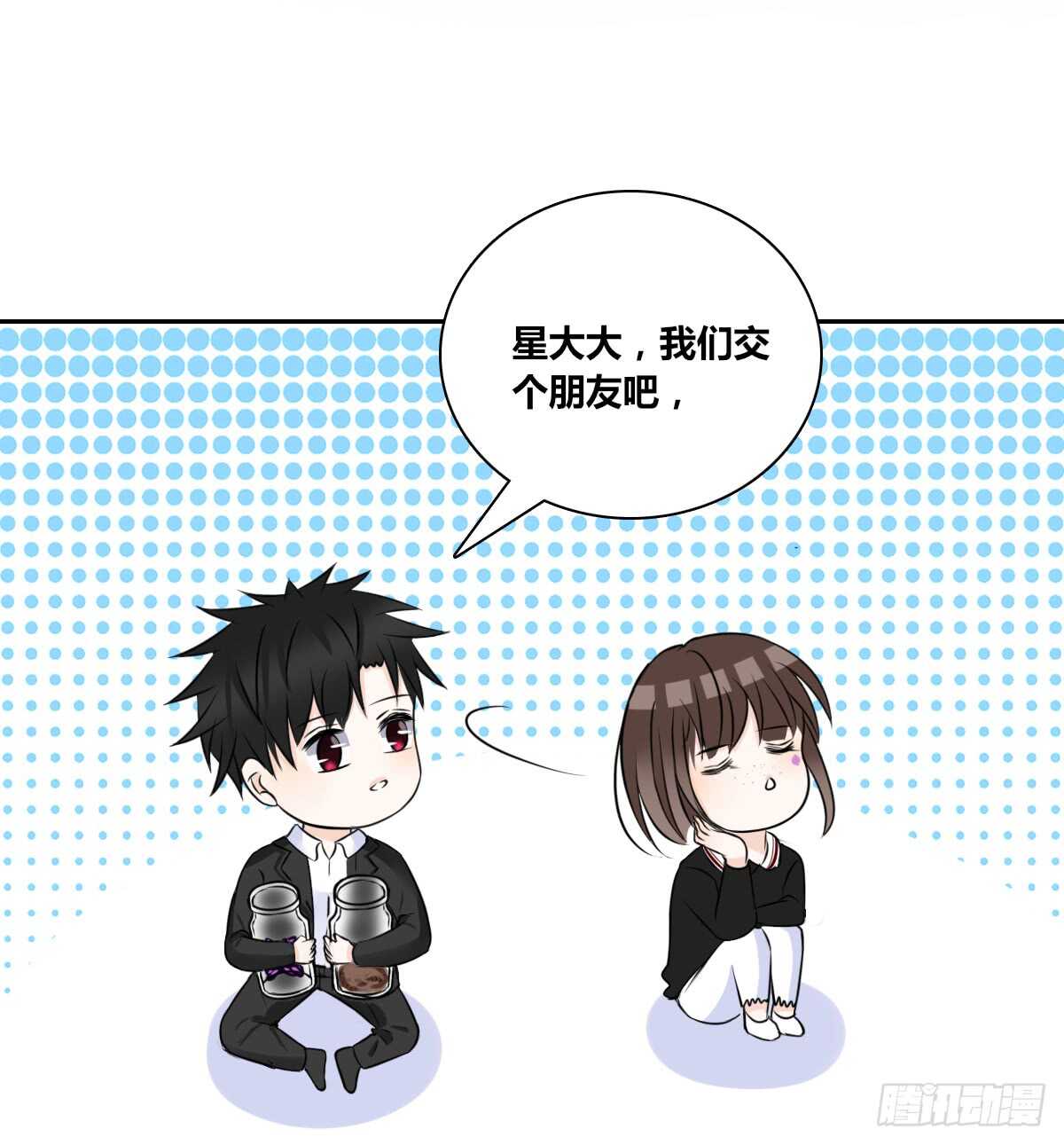 公主的女王命韩漫全集-零豪  上无删减无遮挡章节图片 