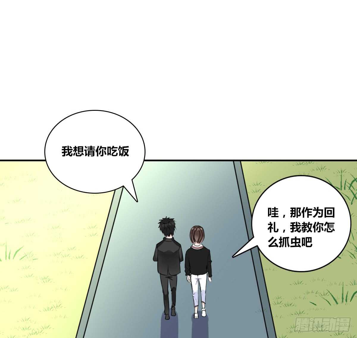 公主的女王命韩漫全集-零豪  上无删减无遮挡章节图片 