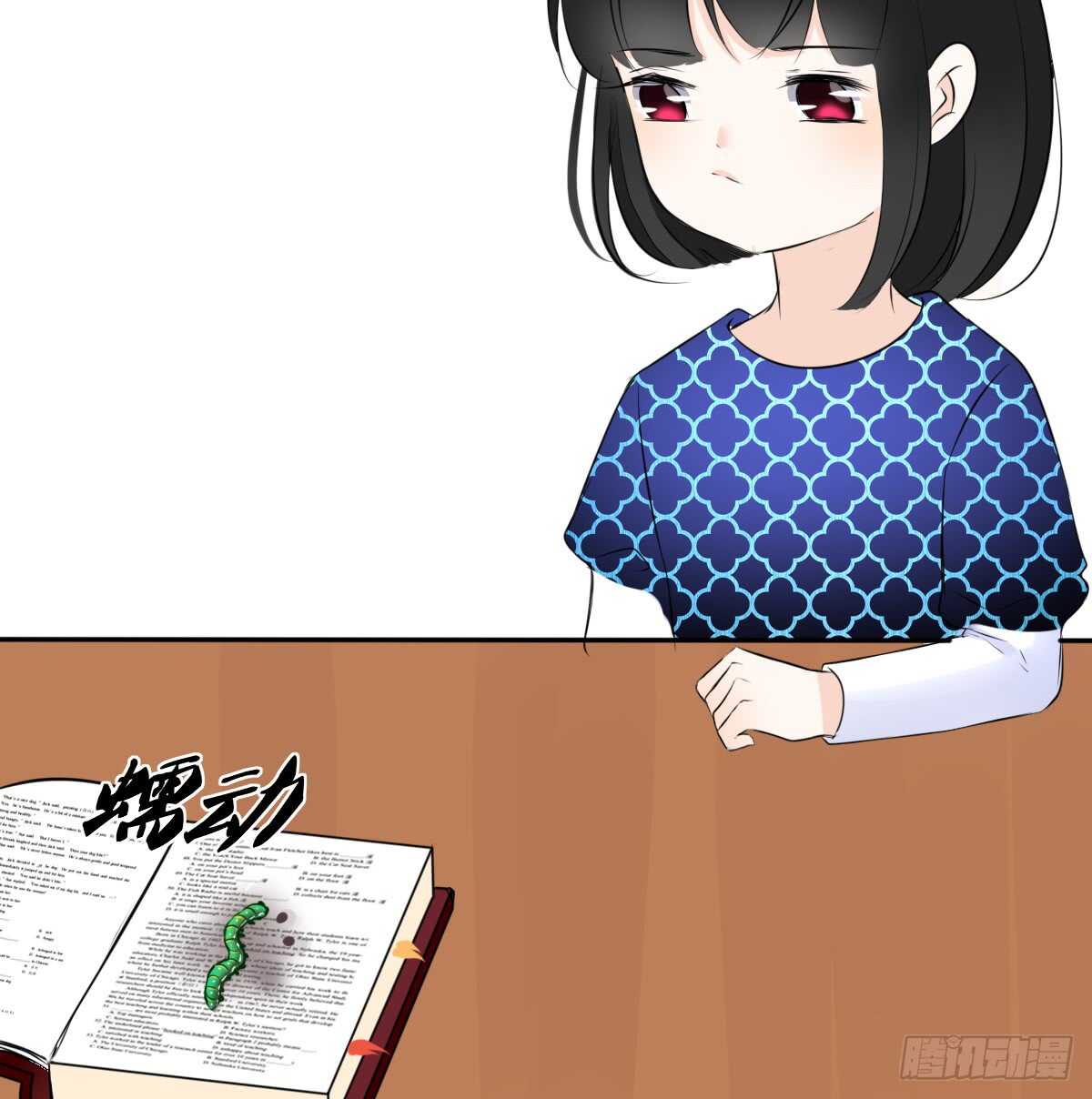 公主的女王命韩漫全集-零豪 中无删减无遮挡章节图片 