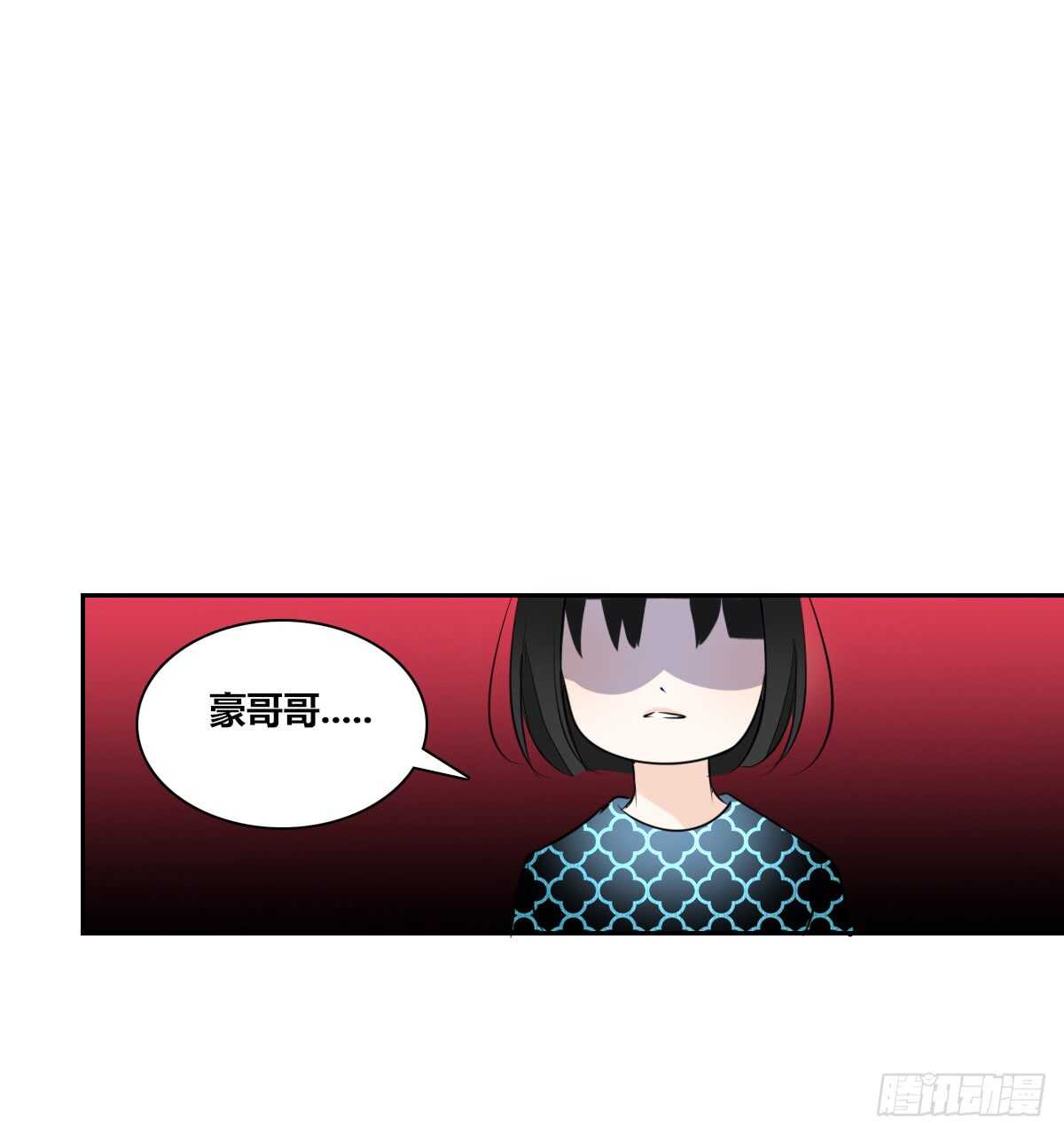 公主的女王命韩漫全集-零豪 中无删减无遮挡章节图片 