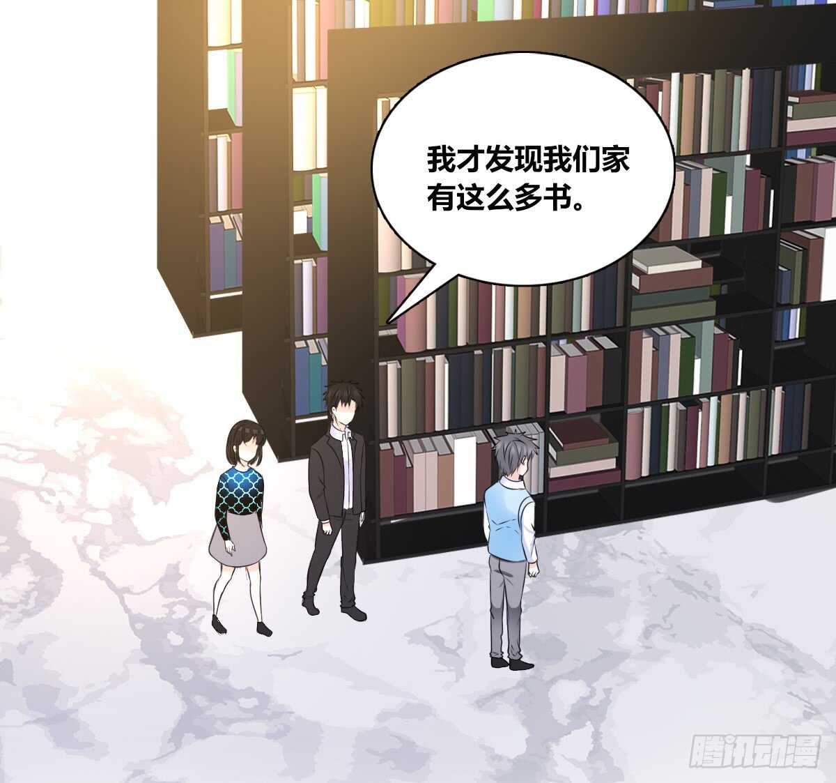 公主的女王命韩漫全集-零豪 中无删减无遮挡章节图片 