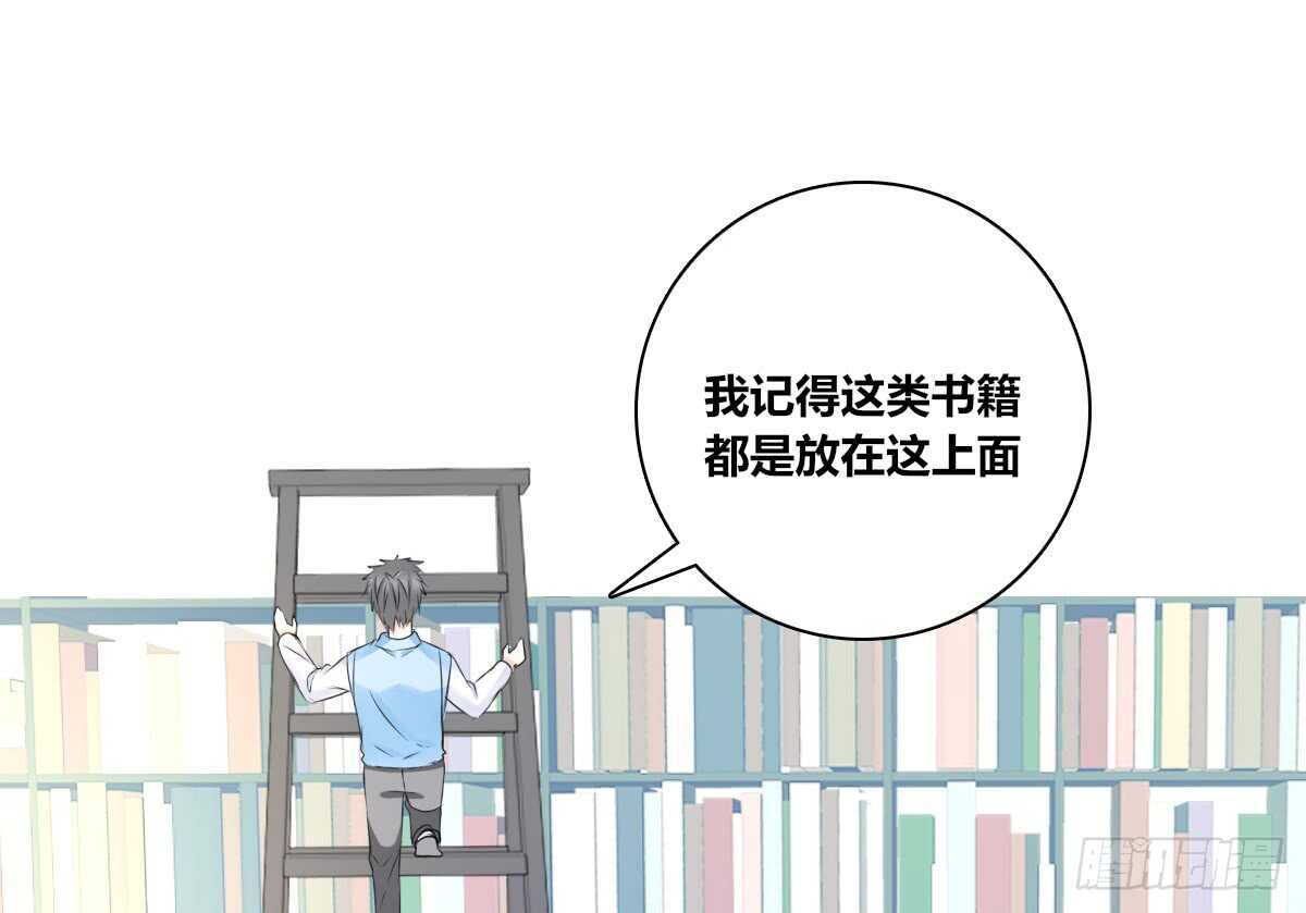 公主的女王命韩漫全集-零豪 中无删减无遮挡章节图片 