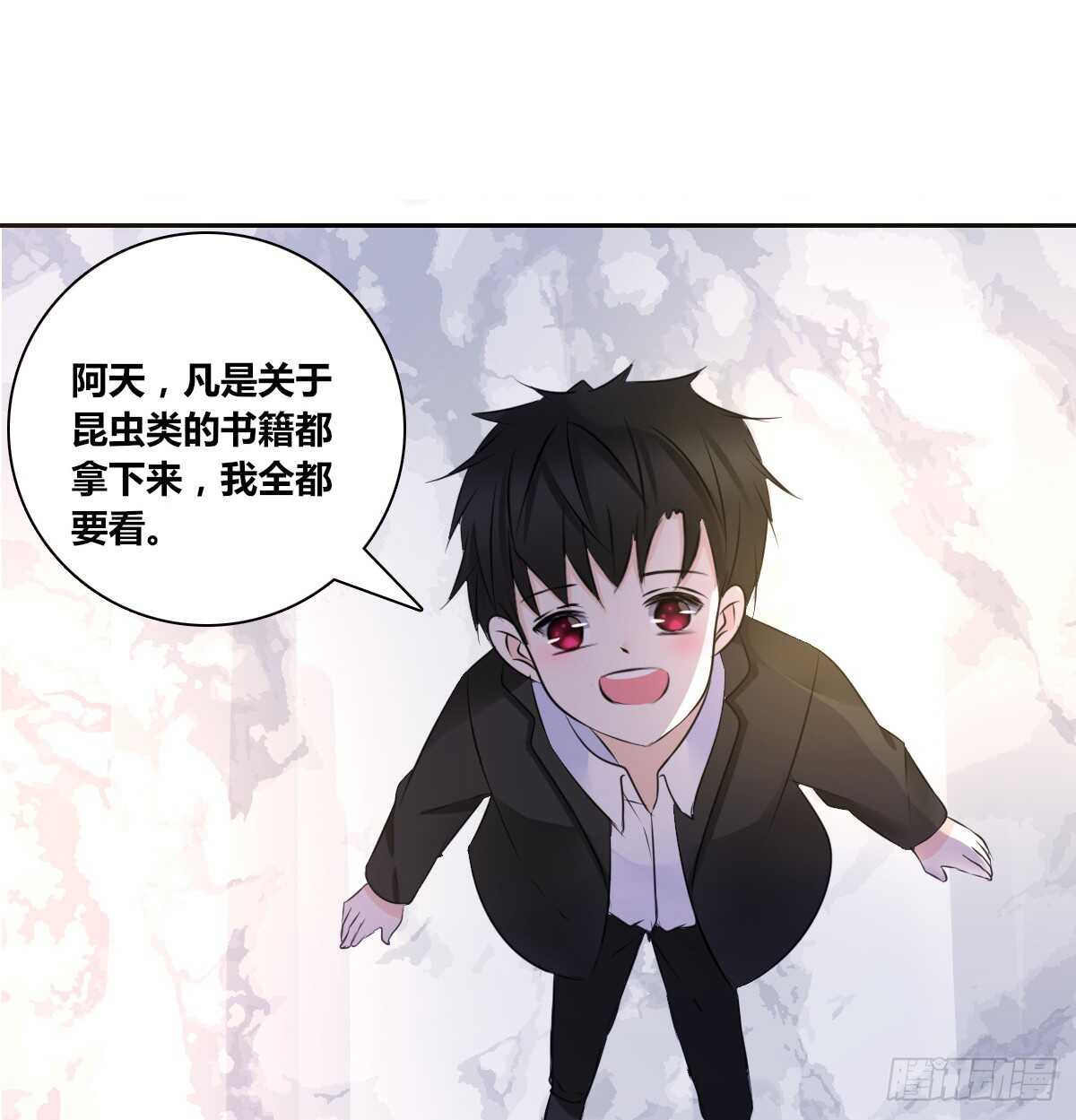 公主的女王命韩漫全集-零豪 中无删减无遮挡章节图片 