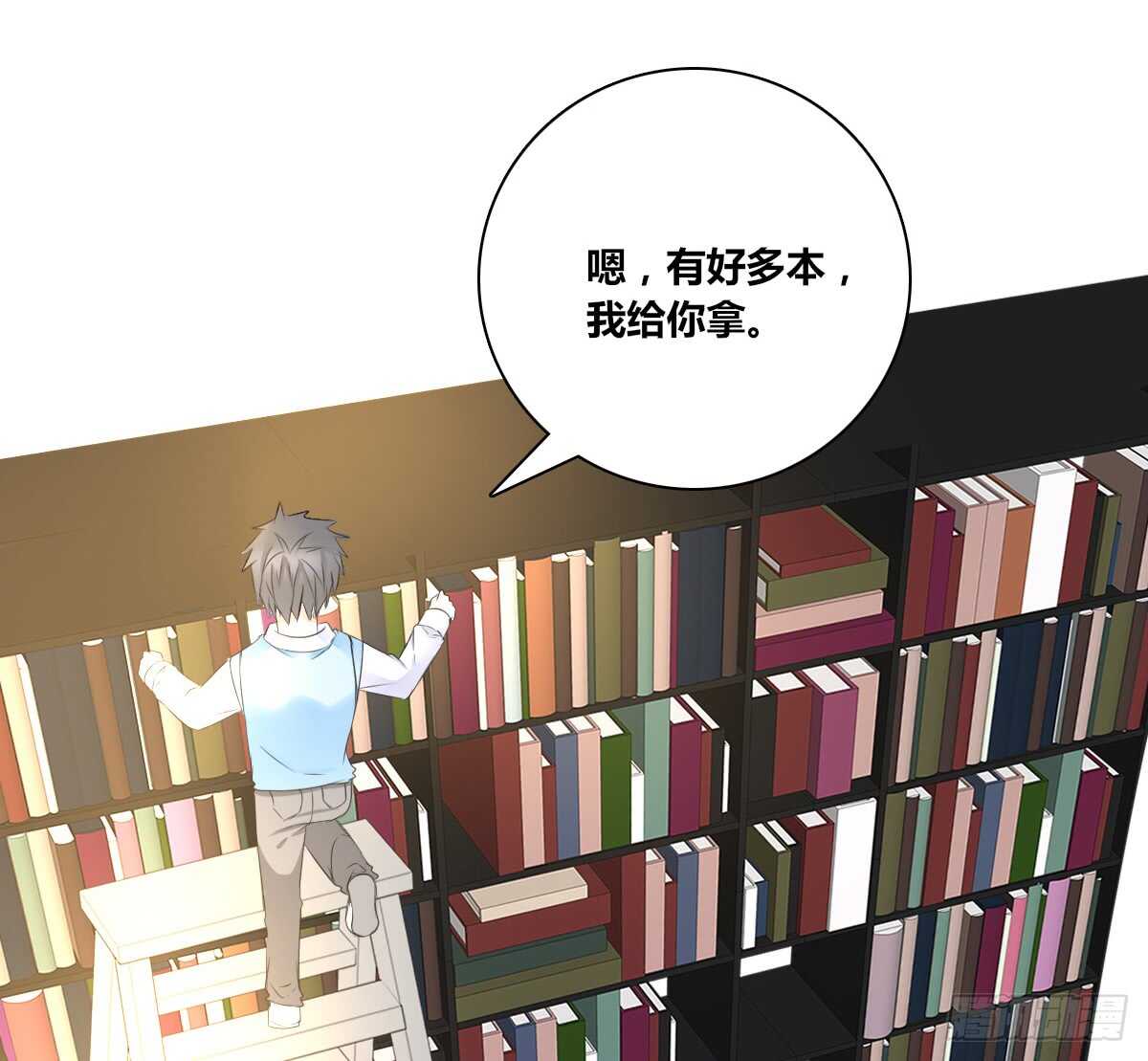 公主的女王命韩漫全集-零豪 中无删减无遮挡章节图片 